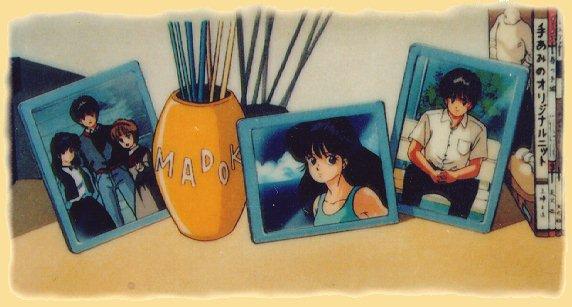 Otaku Gallery  / Anime e Manga / Kimagure Orange Road / Screen Shots / Vari / kor-tv (34).jpg